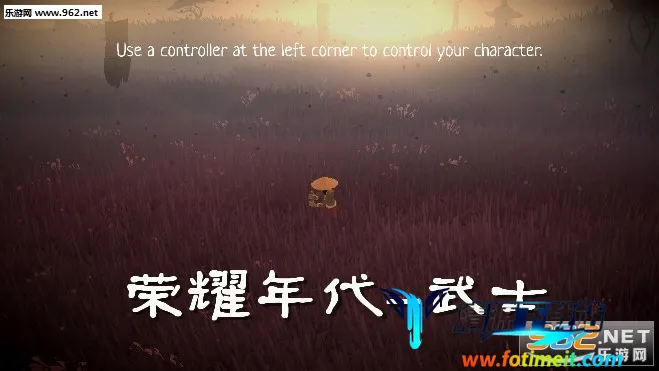 荣耀年代武士2026下载安装 荣耀年代武士2026下载安装