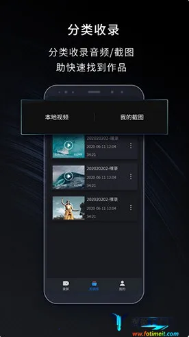 ��¼¼��2026�ٷ�����