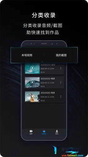 ��¼¼��2026�ٷ�����