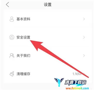 ����2026�ٷ����°汾