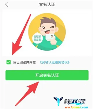 ����2026�ٷ����°汾