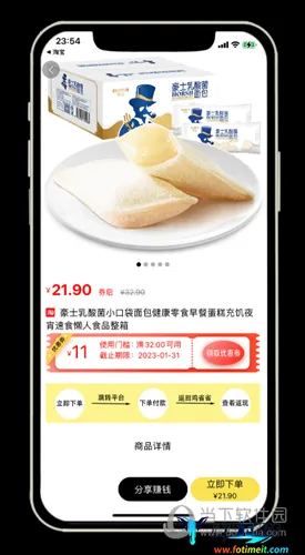 鸡省省安卓版手机版 鸡省省安卓版手机版