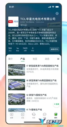 ����2026�ٷ����°汾