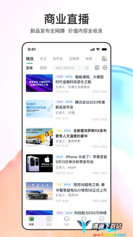 ����2026�ٷ����°汾