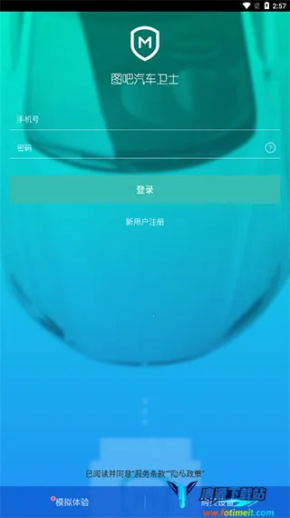 ͼ��������ʿ