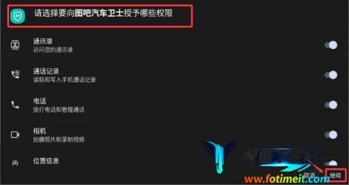 ͼ��������ʿ