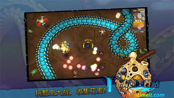 小小巨蛇安卓版手机版 小小巨蛇安卓版手机版
