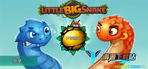 小小巨蛇安卓版手机版 小小巨蛇安卓版手机版