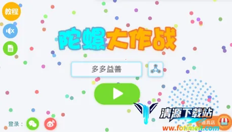 ���ݴ���ս