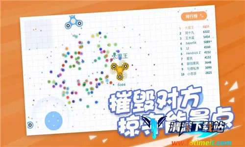 ���ݴ���ս