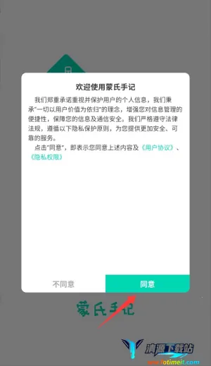 �����ּ�