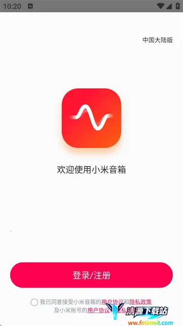 С�����������ֻ���