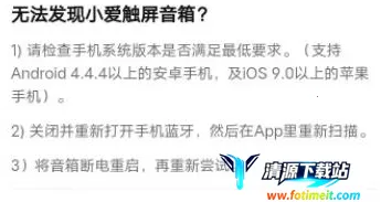 С�����������ֻ���