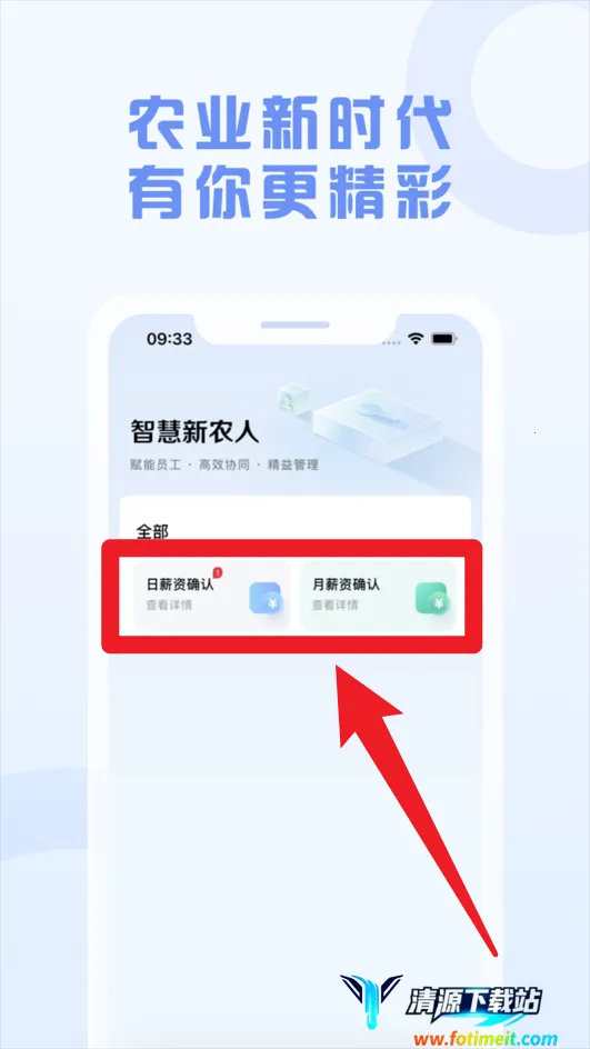 �ǻ���ũ�˰�׿���ֻ���