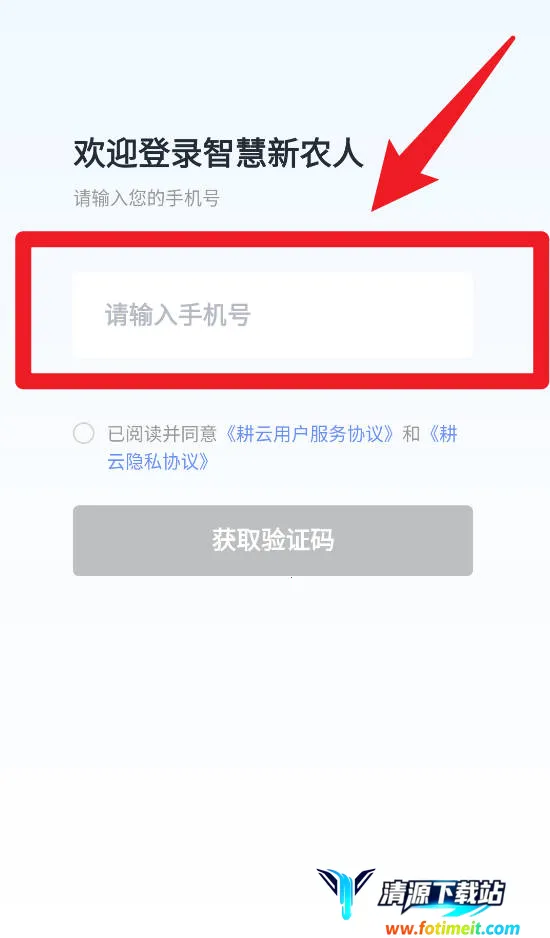 �ǻ���ũ�˰�׿���ֻ���