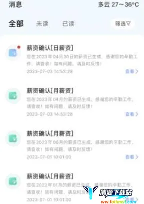 �ǻ���ũ�˰�׿���ֻ���