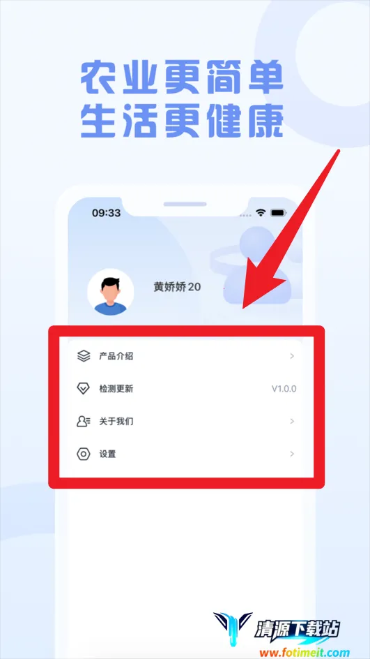 �ǻ���ũ�˰�׿���ֻ���