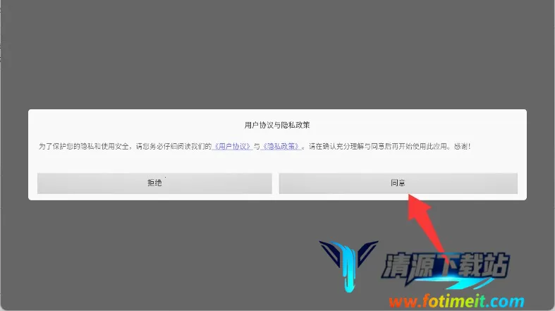 欧洲赛车模拟器 欧洲赛车模拟器