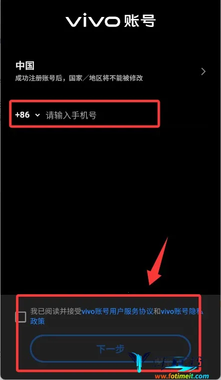 欧洲赛车模拟器 欧洲赛车模拟器