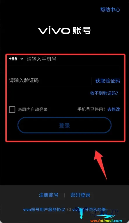 欧洲赛车模拟器 欧洲赛车模拟器
