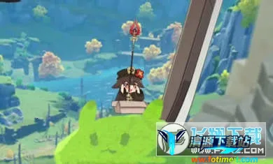 胡桃求升2 胡桃求升2