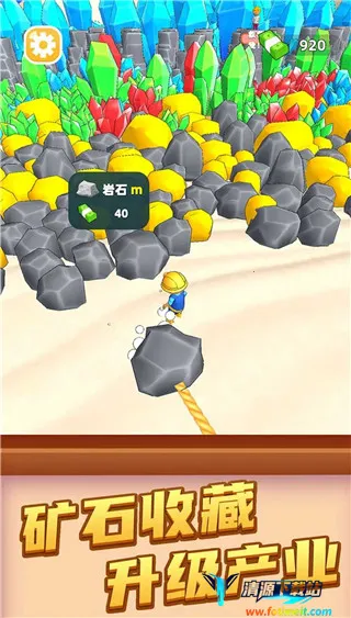 我爱搬砖2026官方最新版本 我爱搬砖2026官方最新版本