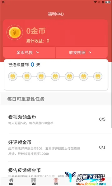 ����Ǭ�������ֻ���