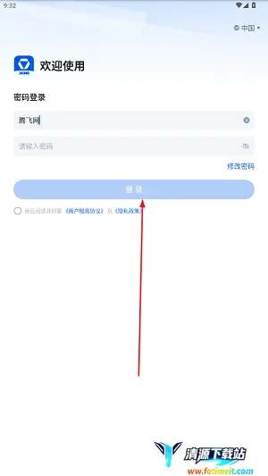 �칤������