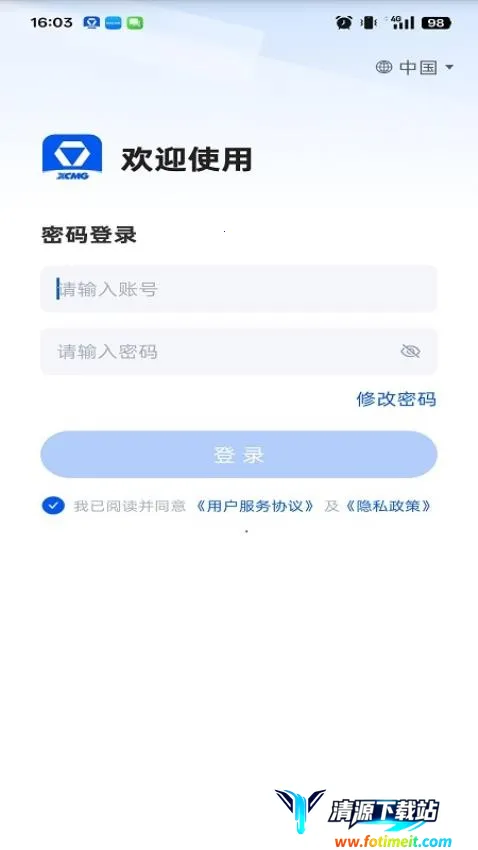 �칤������