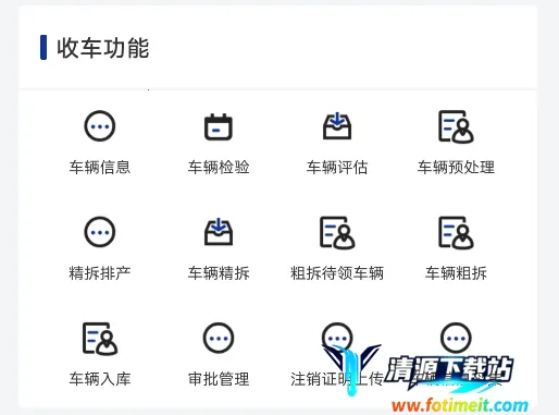 ����������ֻ���