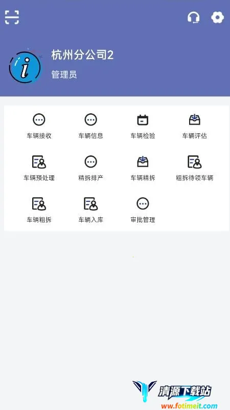 ����������ֻ���