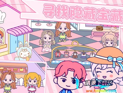 �����λ�С��2026���°汾