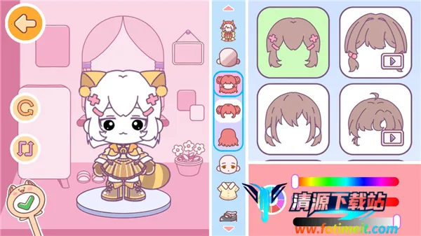 �����λ�С��2026���°汾