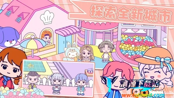 �����λ�С��2026���°汾