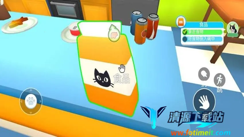 虚拟宠物2026最新版本 虚拟宠物2026最新版本