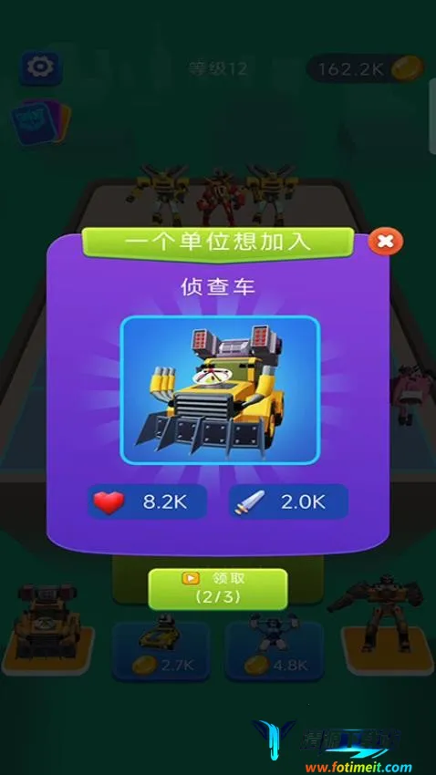 ���л����˰�׿���ֻ���