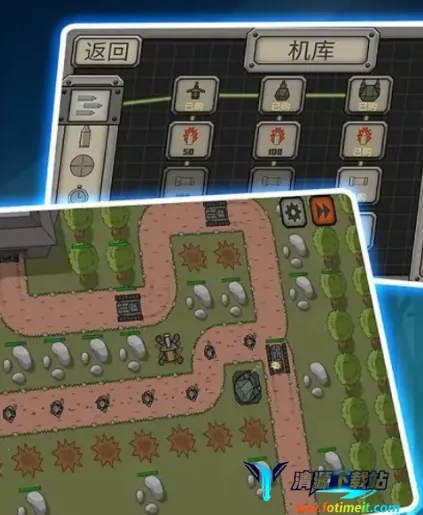 战争机器坦克部队2026官方正版 战争机器坦克部队2026官方正版