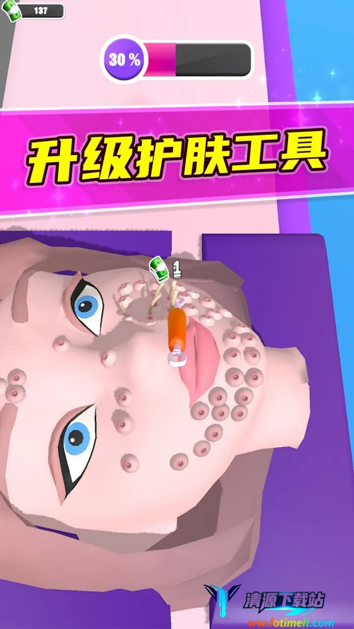 ������ʦ