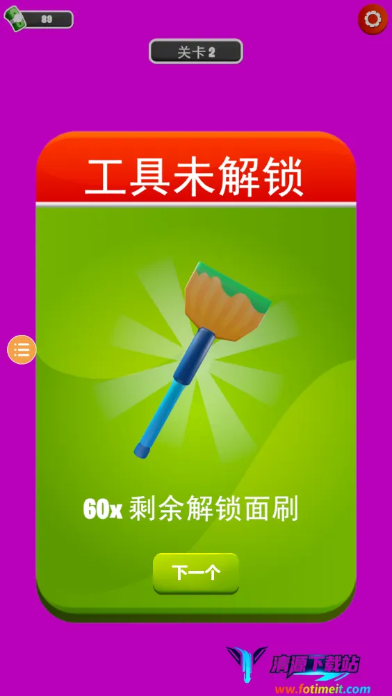 ������ʦ