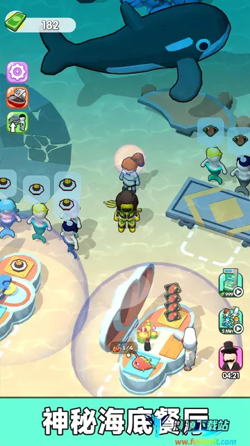 ���ǳ�ʦ��