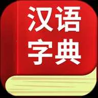 ����ֵ�ʵ䰲׿���ֻ���