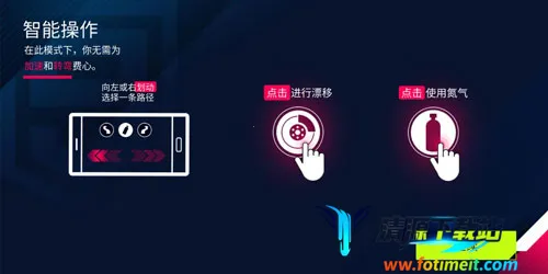 狂野飙车9台服2026官方最新版本 狂野飙车9台服2026官方最新版本