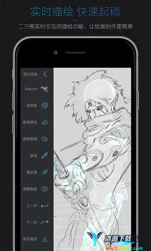 ������żapp2026���°汾