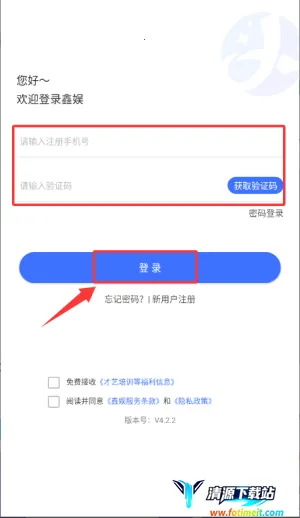 �ζ�����ϵͳ2026�ٷ�����