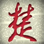 ���춼�б�2026���°汾