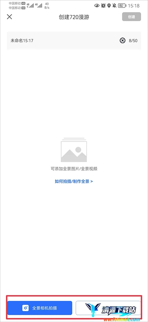 720yunȫ��2026�ٷ�����