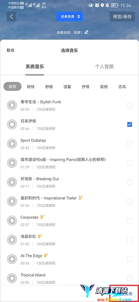 720yunȫ��2026�ٷ�����