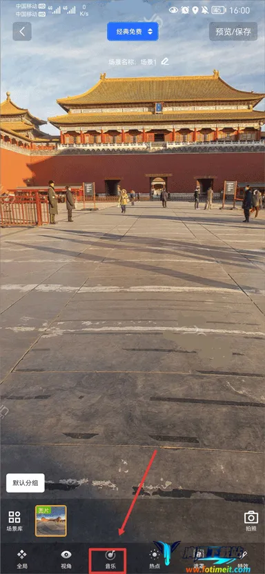 720yunȫ��2026�ٷ�����