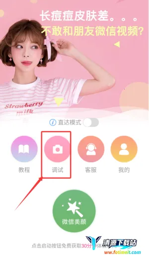 ΢����������