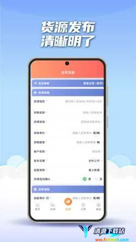 ;��ͨV2������